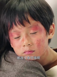 第15集 - 好孕甜妻被鑽石老公寵上天