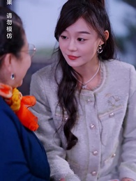 第89集 - 離婚後我成了前夫的白月光