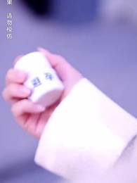 第2集 - 離婚後我成了前夫的白月光