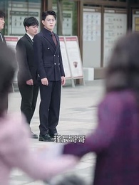 第4集 - 好孕甜妻被鑽石老公寵上天