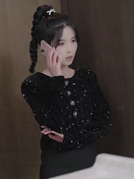 世間星辰不及你 - Episode 85