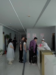 我的奇葩同事 - Episode 15