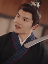 Episode 63 - After the Family Fell, a Heaven-Sent Star Blessed Them All