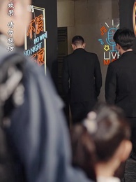 第27集 - 後台已選標籤