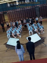 ตอนที่ 18 - ฉันไม่ตอบสักข้อ แล้วคุณกลัวอะไร?