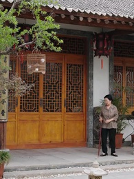 第13集 - 天降玄孫，龍鳳呈祥