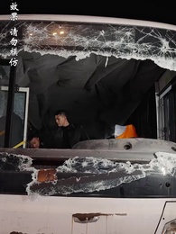 第3集 - 後台已選標籤