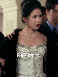 我的奇葩同事 - Episode 49