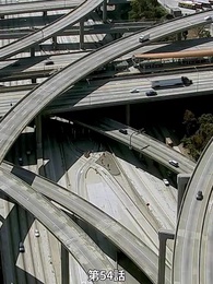 第54話 - 双子の星が照らす明日