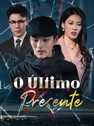 O Último Presente