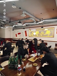 第31集 - 後台已選標籤