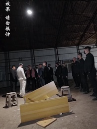 至誠之道 - Episode 37