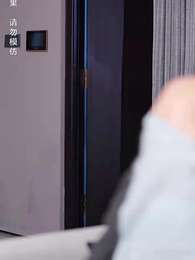 離婚後我成了前夫的白月光 - Episode 43