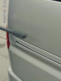 至誠之道 - Episode 16