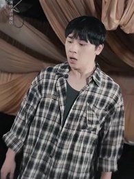 第9集 - 我!買通三界