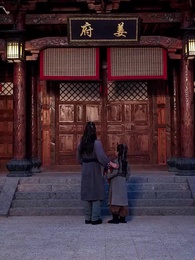 Episode 6 - Suami Miskinku Ternyata Kaisar