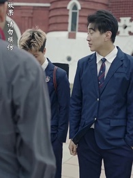 第17集 - 至誠之道