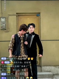 第35集 - 我！買通三界