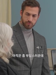 보스와의 총격 결혼식 - Episode 12