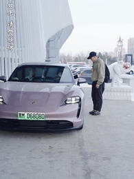 後台已選標籤 - Episode 67