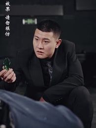 第24集 - 後台已選標籤