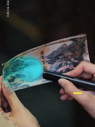 我！買通三界 - Episode 4