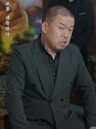 第58集 - 至誠之道