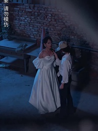 逃離博物館 - Episode 83