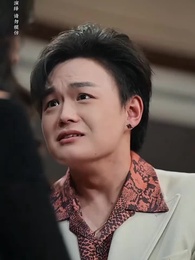 第79集 - 我什麼時候無敵了