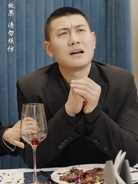 第5集 - 後台已選標籤