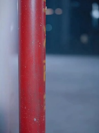 26화 - 숨겨진 진심