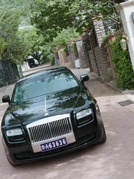 第53集 - 天降玄孫,龍鳳呈祥