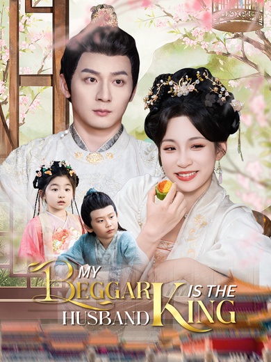 My Beggar Husband Is the King