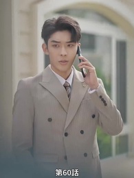 第60話 - 双子の星が照らす明日