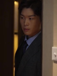 第36集 - 大佬的女人不好惹