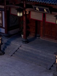 My Beggar Husband Is the King - Episode 4