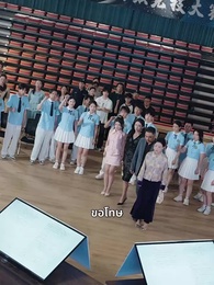 ตอนที่ 25 - ฉันไม่ตอบสักข้อ แล้วคุณกลัวอะไร?
