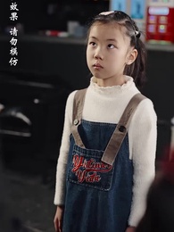 第26集 - 後台已選標籤