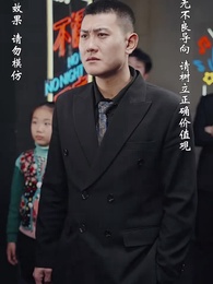 第14集 - 後台已選標籤