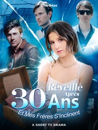 Réveillé Après 30 Ans, Et Mes Frères SInclinent