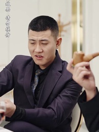 第38集 - 後台已選標籤