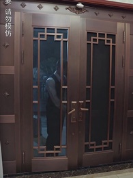 逃離博物館 - Episode 39