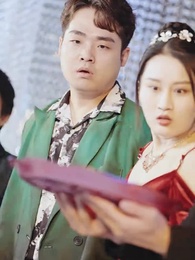 世間星辰不及你 - Episode 45