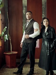 Ashes of Brotherhood - Episode 11