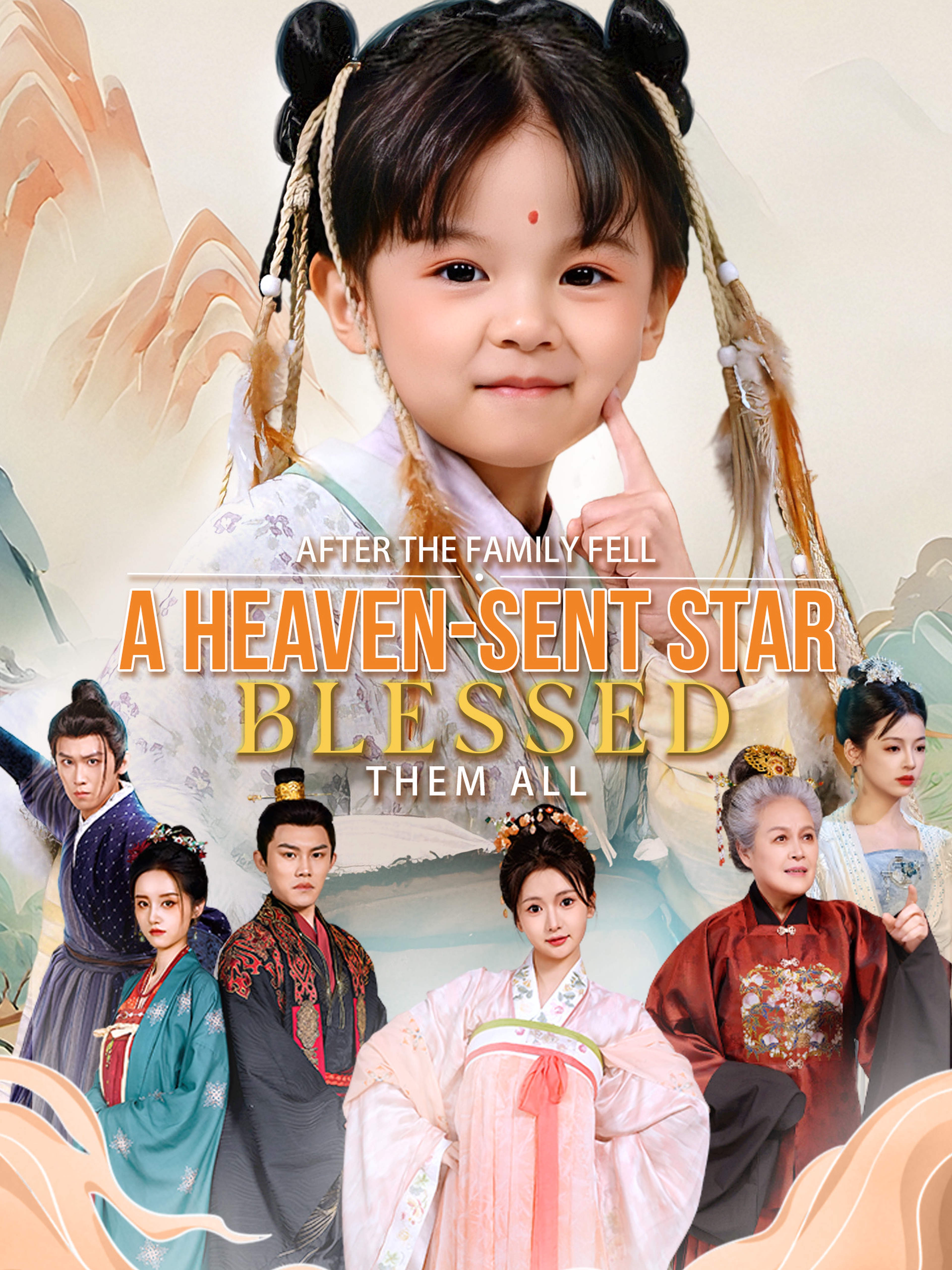 After the Family Fell, a Heaven-Sent Star Blessed Them All