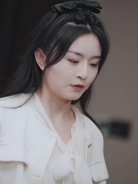 世間星辰不及你 - Episode 33