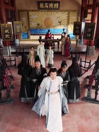 Episode 45 - Suami Miskinku Ternyata Kaisar