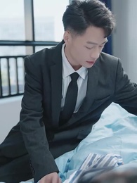 世間星辰不及你 - Episode 81