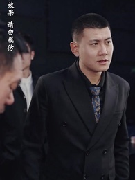 第16集 - 後台已選標籤