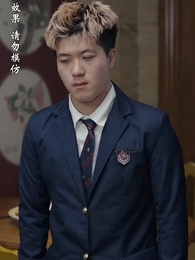 第6集 - 至誠之道